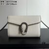 GG Dionysus WOC Chain Mini Handbag / Wallet in White Full Leather - Model No. 401231