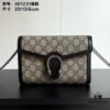 Gucci Dionysus WOC Chain Mini Handbag / Wallet with Tiger Head Spur Closure and Flip Design