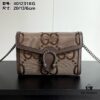 Gucci Dionysus WOC Chain Mini Handbag / Wallet with Box