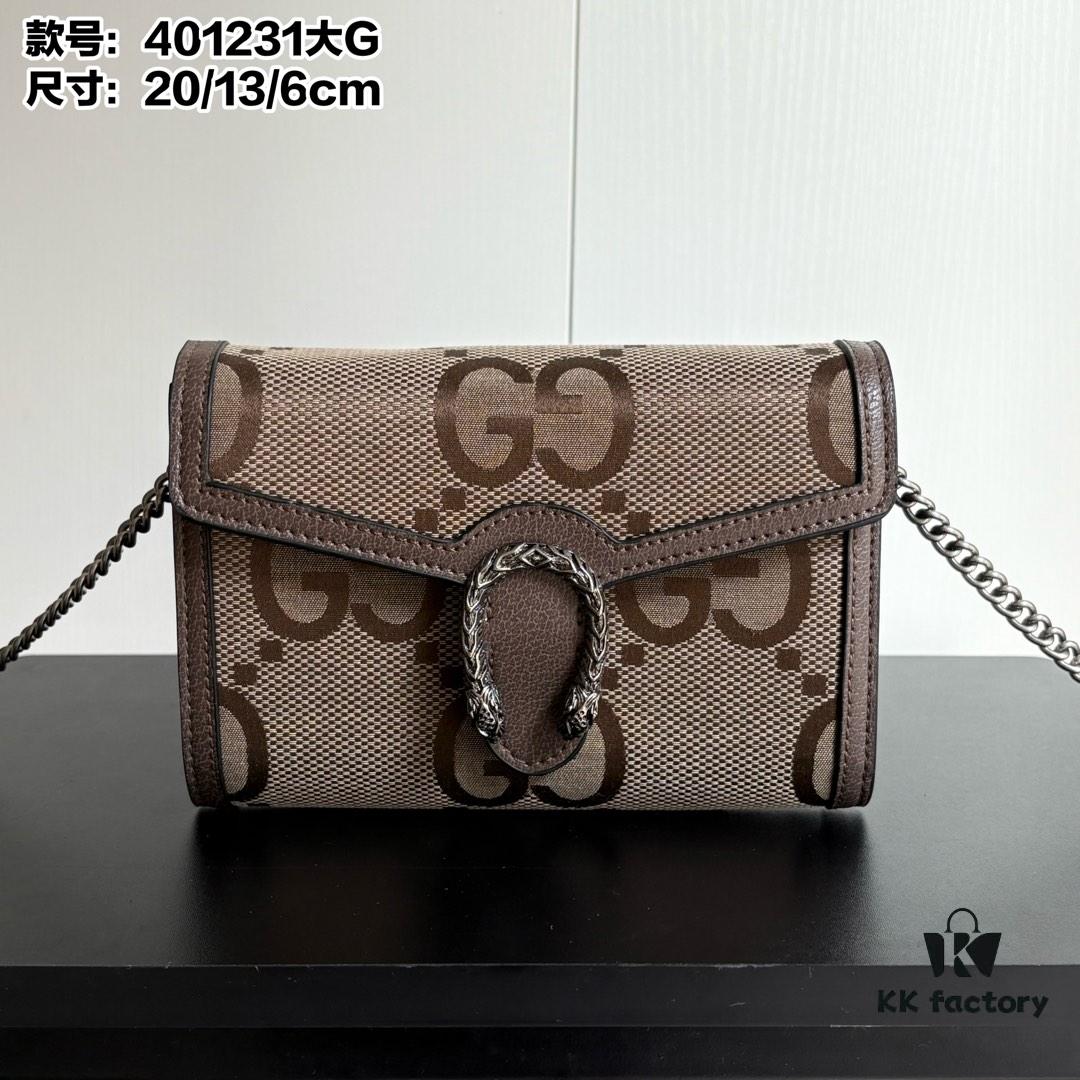 Gucci Dionysus WOC Chain Mini Handbag / Wallet with Box