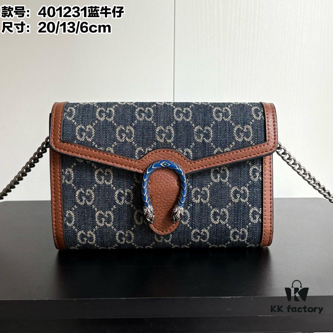 Authentic #With Box - GG Dionysus WOC Chain Mini Handbag/Wallet in Blue Denim, Style No. 401231, Size: 20×13×6cm