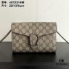 GG Dionysus WOC Chain Mini Handbag / Wallet with Khaki Lining, Horsehead Stirrup Closure and Flip Design