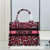 Authentic Thick Fabric Warning  ️ Small Red Leopard Print 'Book Tote'