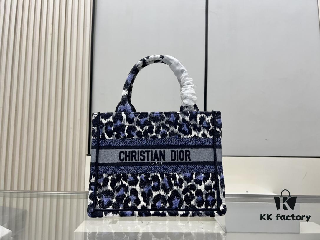 Authentic Thick Fabric  ️ Small Purple Leopard Print 'Book Tote'