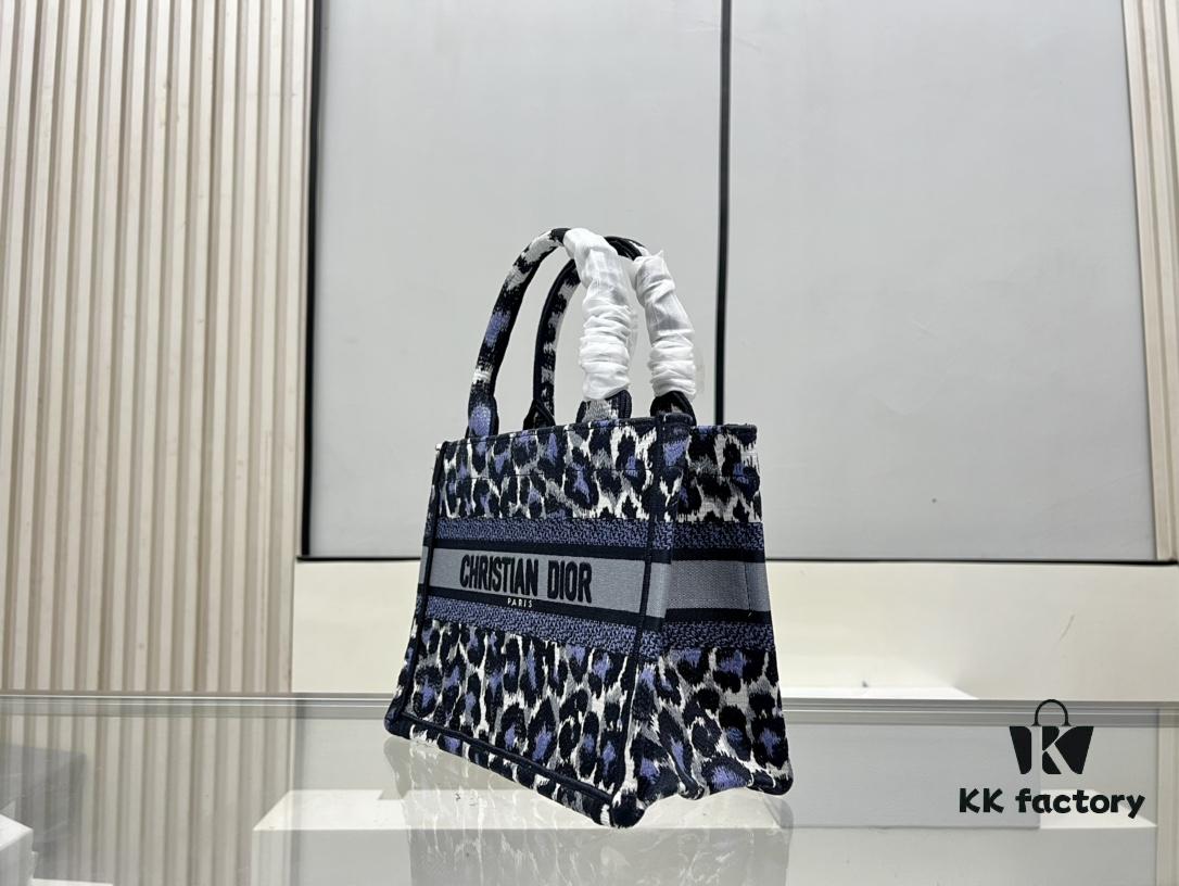 Authentic Thick Fabric  ️ Small Purple Leopard Print 'Book Tote'