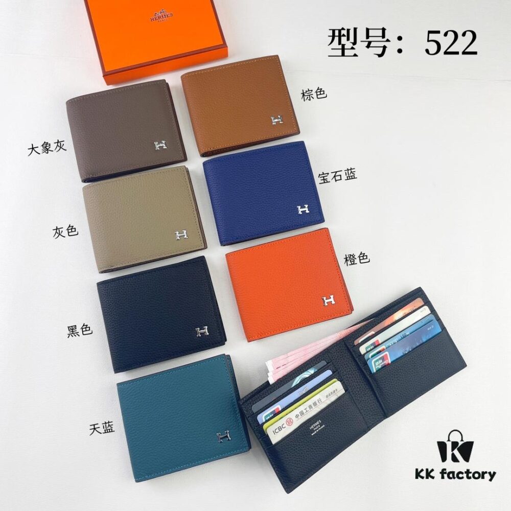 Hermes Silk'in Men's Short Wallet