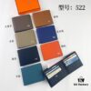 Hermes Silk'in Men's Short Wallet