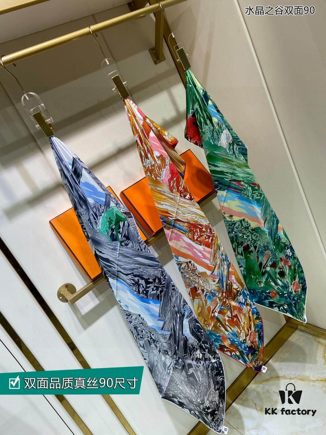 Luxury Custom Crystal Valley Double-Sided 90 Silk Scarf