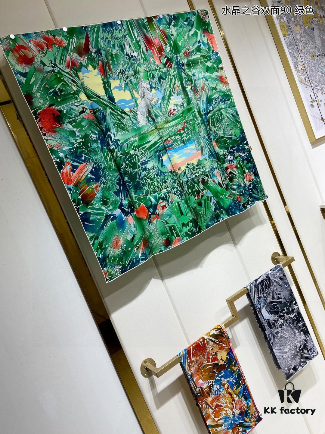 Luxury Custom Crystal Valley Double-Sided 90 Silk Scarf