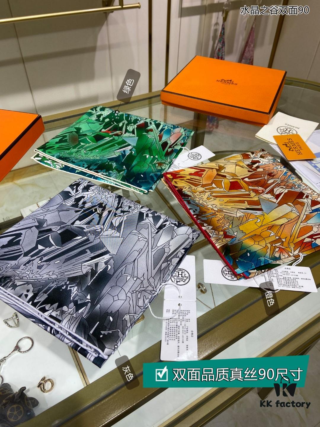 Luxury Custom Crystal Valley Double-Sided 90 Pure Silk Scarf