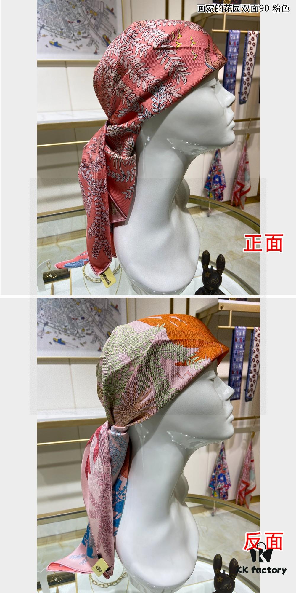 Luxury Custom 'Artist's Garden Double-Sided 90' Silk Scarf, 100% Premium 18 Momme Twill Silk, 90cm x 90cm