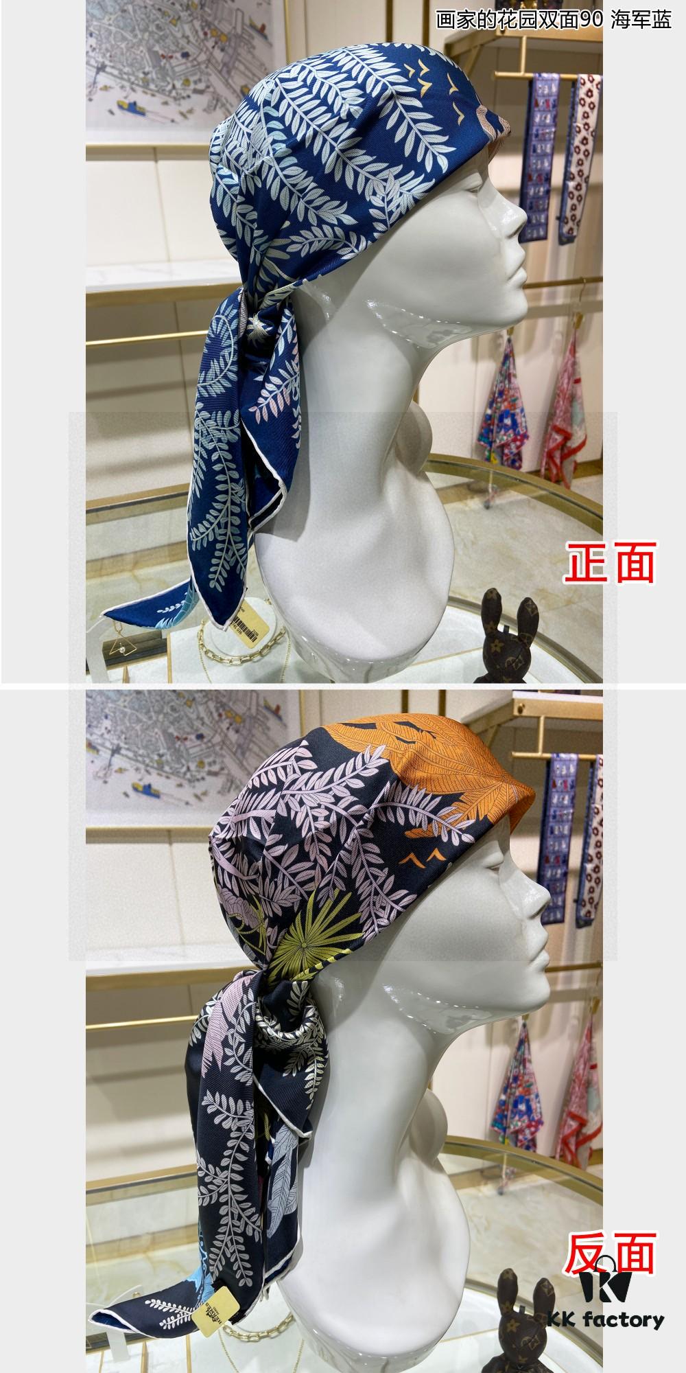 Luxury Custom 'Painter's Garden Double-Sided 90' Silk Scarf, 100% Premium 18 Momme Twill Silk, 90cm x 90cm