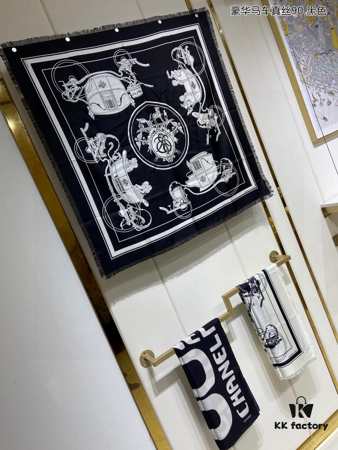 Luxury Custom 90cm x 90cm Pure Silk Square Scarf - Real Silk Carriage Design, 100% High-Grade 18 Momme Twill Silk, Double-Sided Same Color, Top Craftsmanship