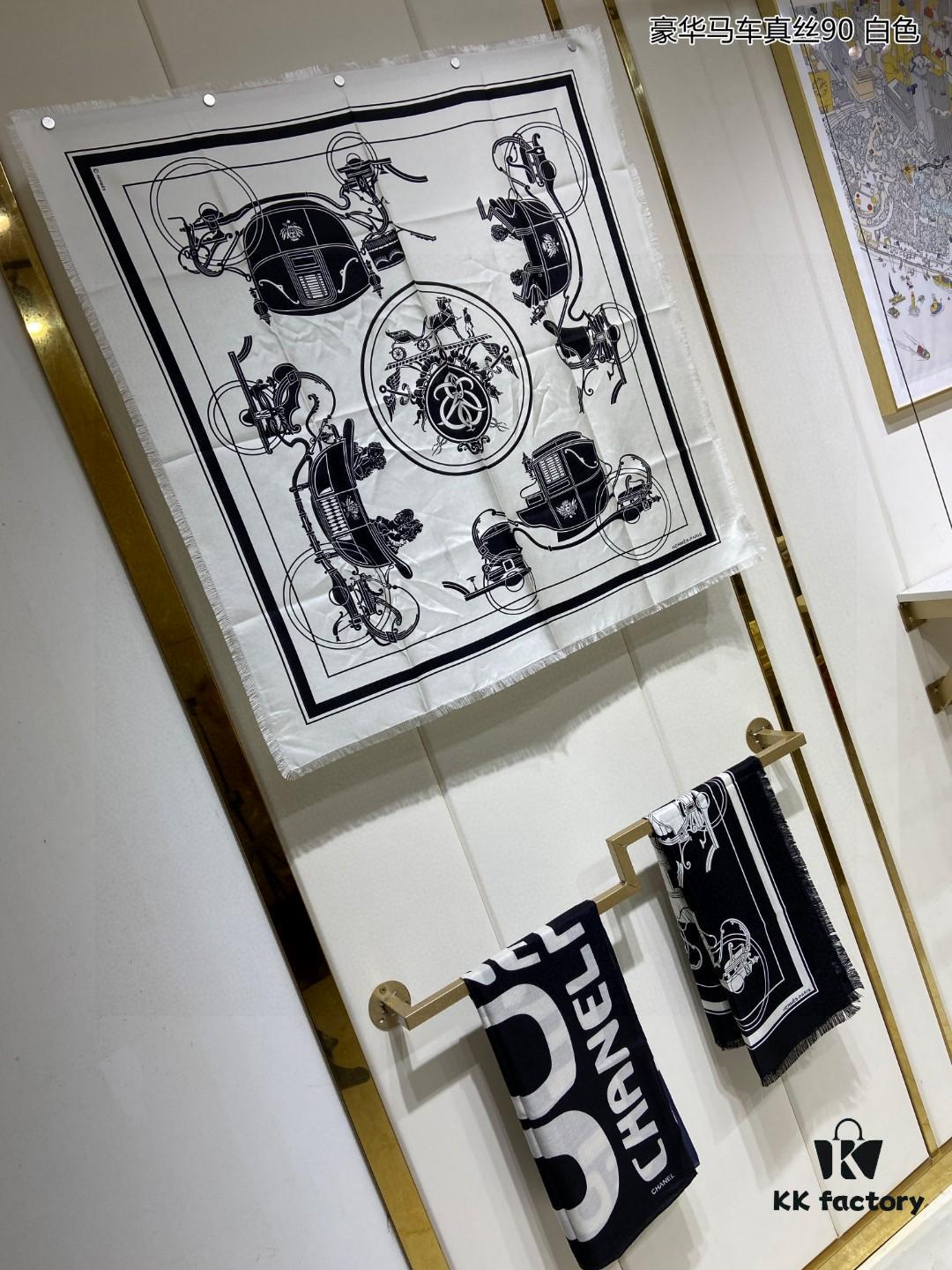 Luxury Custom Horse Carriage Silk Scarf 90 - 100% Premium 18 Momme Double-Sided Satin Silk, Top Craftsmanship, High-End Fashion Accessory