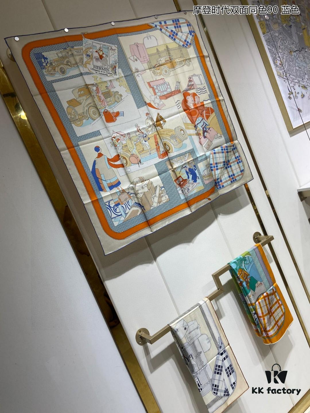 Luxury Custom Made Modern Era Double-Sided Solid Color 90% Silk Scarf