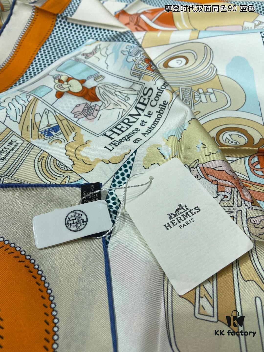 Luxury Custom Made Modern Era Double-Sided Solid Color 90% Silk Scarf