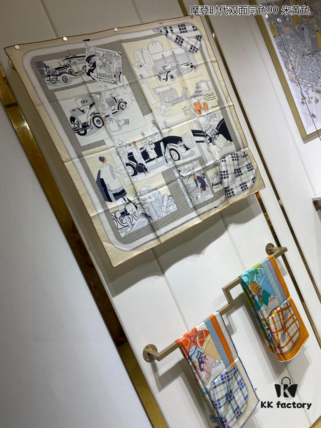 Luxury Custom Made Modern Era Double-Sided Solid Color 90 Silk Scarf