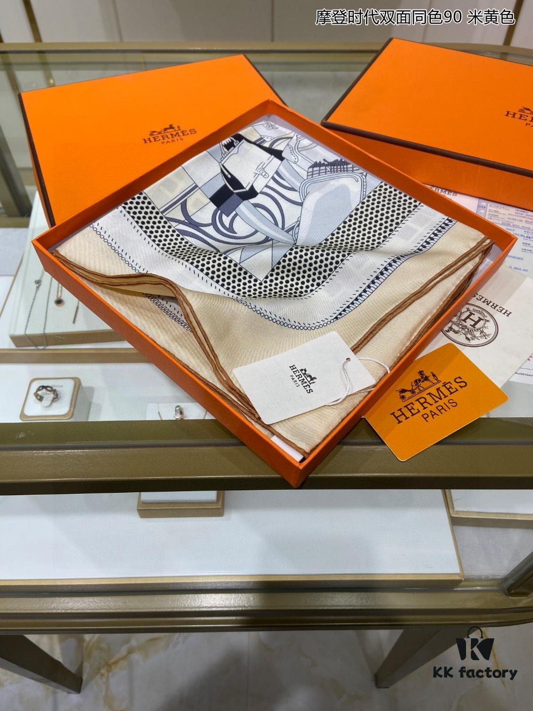 Luxury Custom Made Modern Era Double-Sided Solid Color 90 Silk Scarf