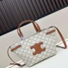Celine Arc de Triomphe Tote Bag with Archway Gold Buckle