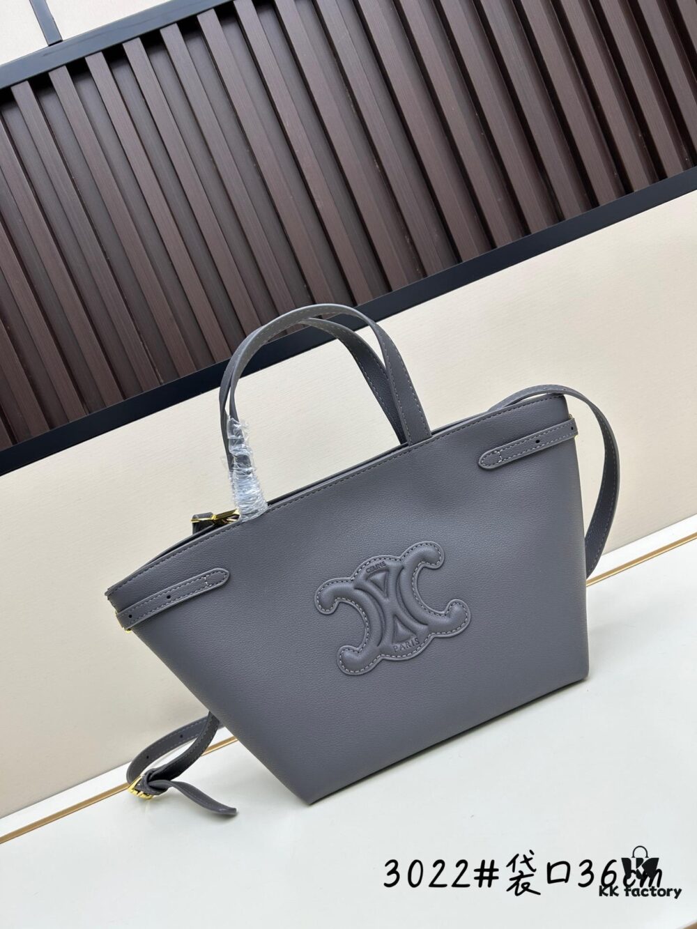 Celine Arc Triomphe Tote Bag