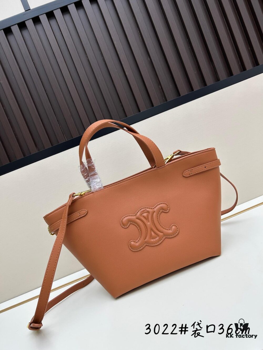 Celine Triumph Tote Bag