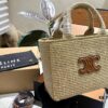 Celine Wicker Tote Bag, Raffia Handbag for Vacation Photography, Inspired by Celine