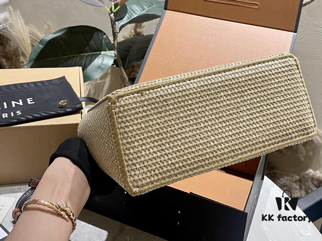 Celine Wicker Tote Bag, Raffia Handbag for Vacation Photography, Inspired by Celine