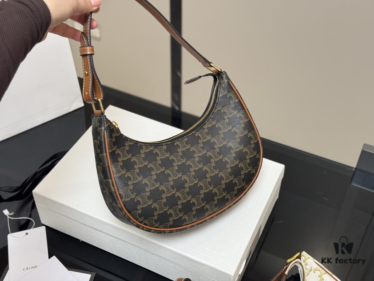 Celine Ava Underarm Bag with Box, Size: 24*20cm