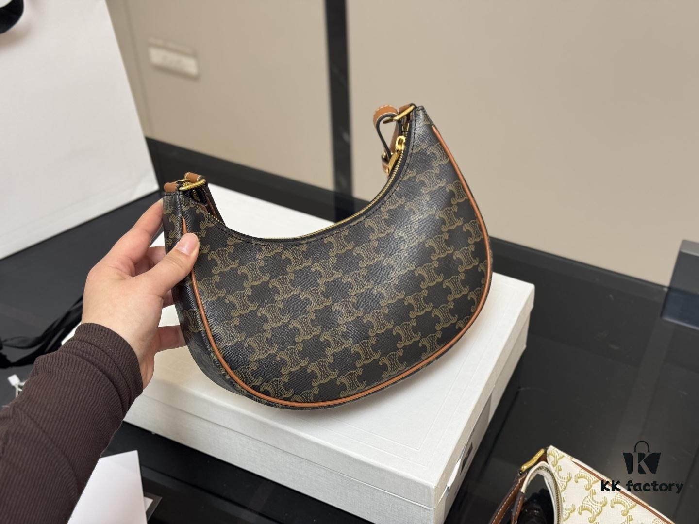 Celine Ava Underarm Bag with Box, Size: 24*20cm