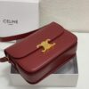 Celine Hand-Rubbed Grain Calfskin Triumph Arch Bag