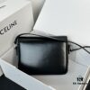 Celine Triumph Teen Smooth Calfskin Leather Bag