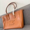 CELINE CABAS TRIOMPHE Large Drawstring Tote Bag in Soft Leather