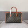 Small CELINE Spring-Summer Horizontal CABAS Tote Bag, Versatile and Stylish, Newly Released Compact Size | Classic Triumph Monogram Collection, Unisex Design, Highly Recommended by Bloggers and Celebrities