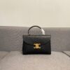 New Arrival A CELINE Arc de Triomphe Kelly Bag, New Design with Triumphal Arch Closure, Exuding Elegance