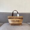 New Arrival CELINE 24's New Woven Tote Bag - Mini Leather Trim, Color-Blocked Logo Closure, Handheld, Shoulder & Crossbody Wear