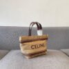 New Arrival CELINE 24's New Woven Tote Bag - Mini Leather Trim, Color-Blocked Logo Closure, Handheld, Shoulder & Crossbody Wear