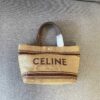 New Arrival CELINE 24's New Woven Tote Bag - Mini Leather Trim, Color-Blocked Logo Closure, Handheld, Shoulder & Crossbody Wear