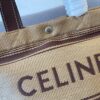 New Arrival CELINE 24's New Woven Tote Bag - Mini Leather Trim, Color-Blocked Logo Closure, Handheld, Shoulder & Crossbody Wear