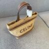 New Arrival CELINE 24's New Woven Tote Bag - Mini Leather Trim, Color-Blocked Logo Closure, Handheld, Shoulder & Crossbody Wear