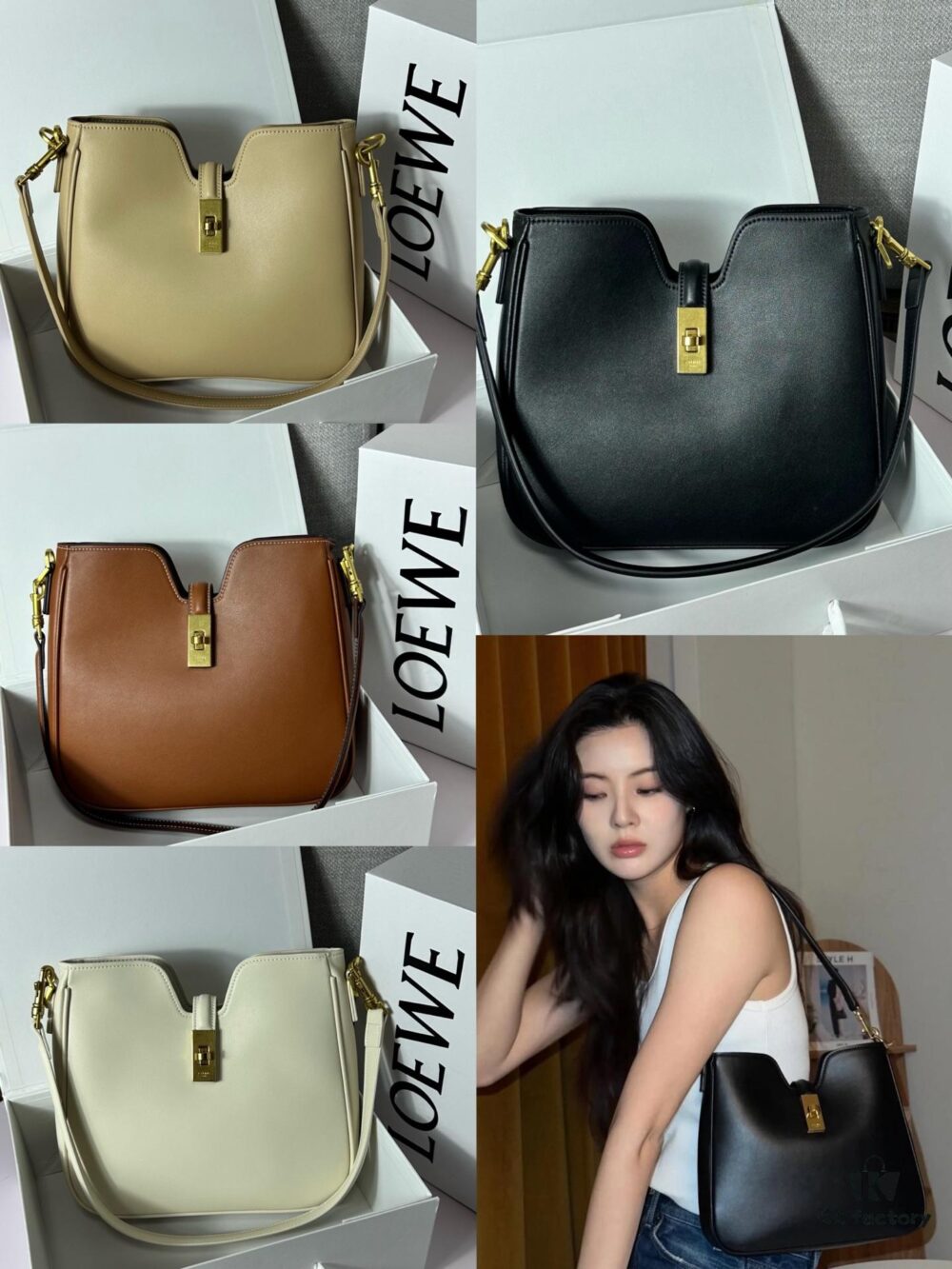 Celine New Camille Small Shoulder Bag