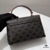 Quality Upgrade Mini Celine 2024 New Archival Handbag