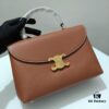 Celine 2024 New Arrival Archival Handbag in Crinkled Calfskin