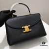 Top-Grade Cowhide, Crinkle Grain Leather, Celine 2024 New Arrival Archway Handbag, Minimalist and Exquisite Design in Large Size 25cm