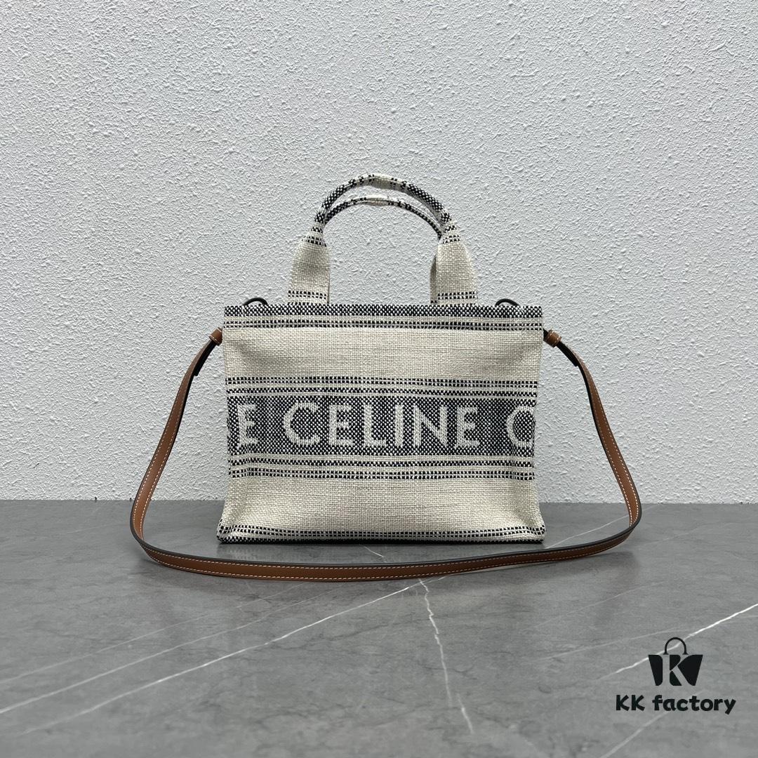 CABAS THAIS Small Celine Jacquard Striped Fabric Tote Bag - Handheld, Shoulder or Crossbody