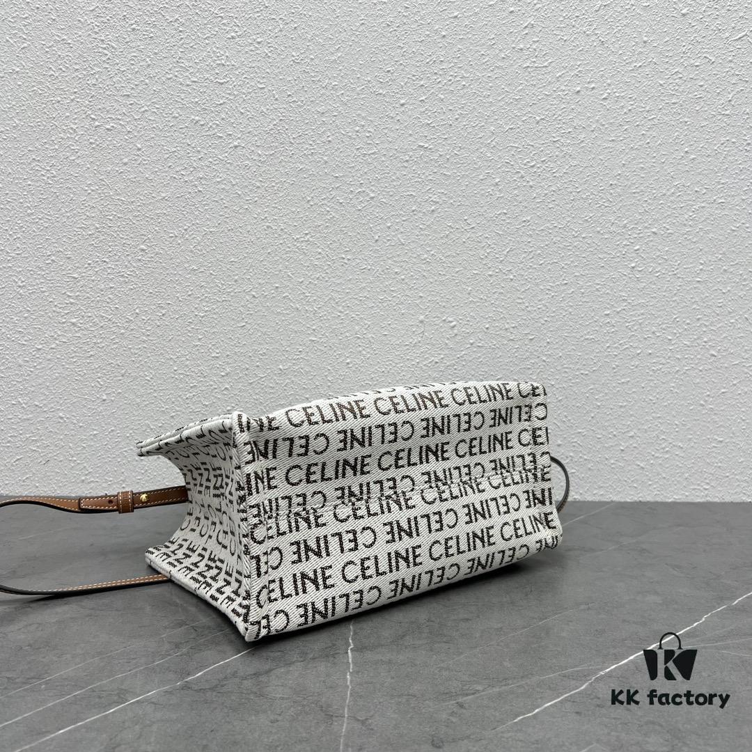 CELINE CABAS THAIS | New Autumn All-Over Printed Fabric Mini Tote, Small Leather Trimmed Bag with Flat Interior Pocket and Two Exterior Flap Pockets