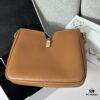 Celine New Large CAMILLE Calfskin Crossbody Bag
