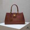 Upgraded Original Version Celine Briefcase