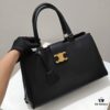 Upgraded Original Celine Briefcase