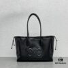 CELINE Early Autumn CABAS TRIOMPHE Drawstring Tote Bag