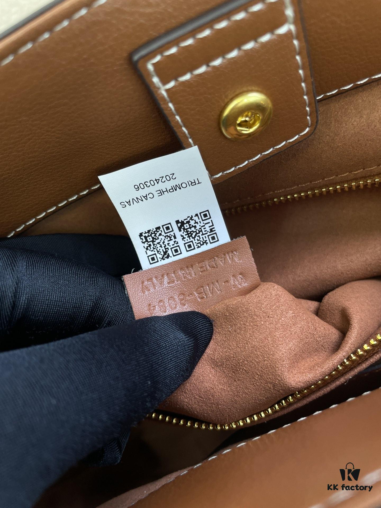 CELINE | CABAS ANAÏS Grainy Calfskin Leather Handbag